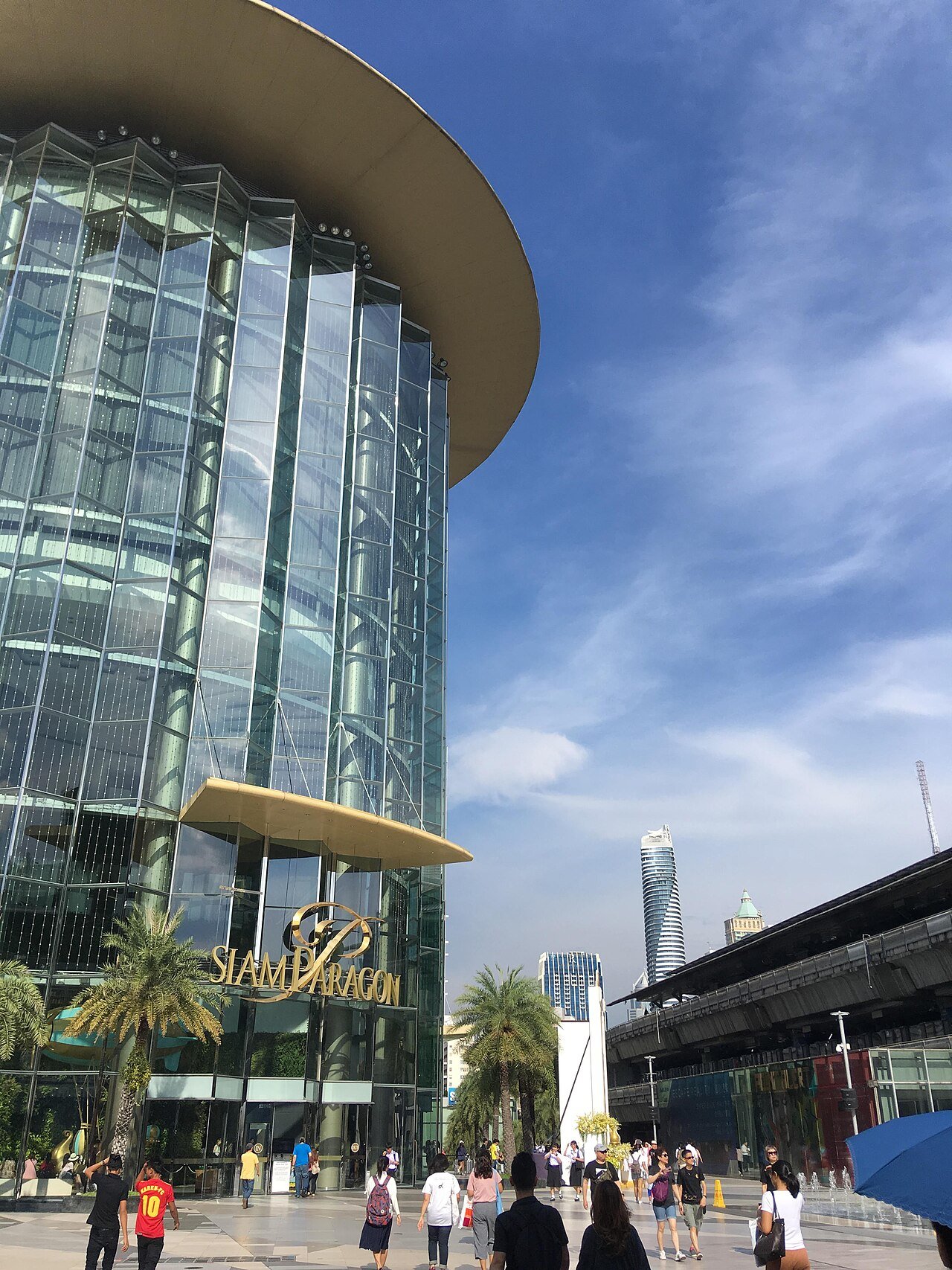 ภาพสถานที่ สยามพารากอน